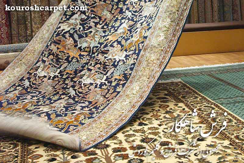 تاریخچه فرش و قالی بافی در ایران